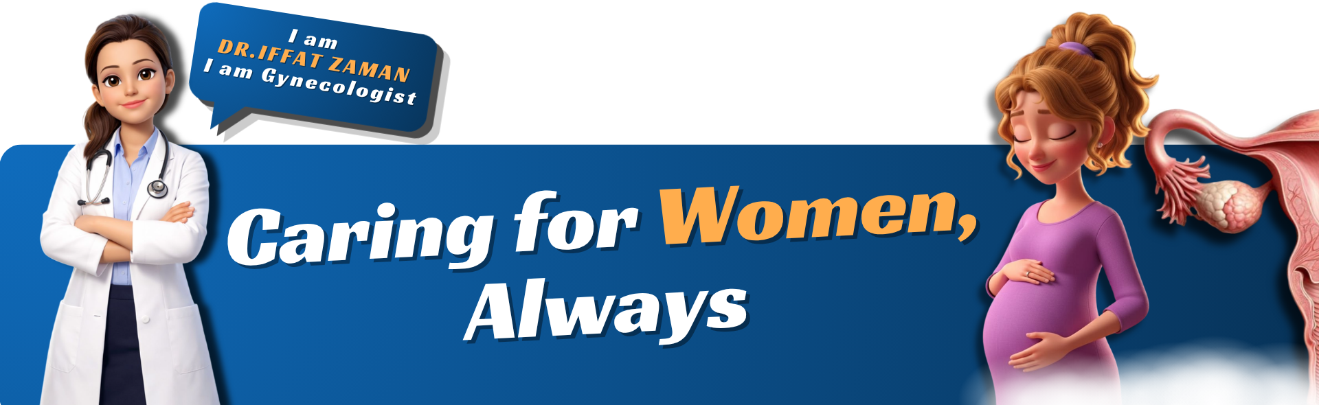 Ramshila Hospital Madhubani about us building view