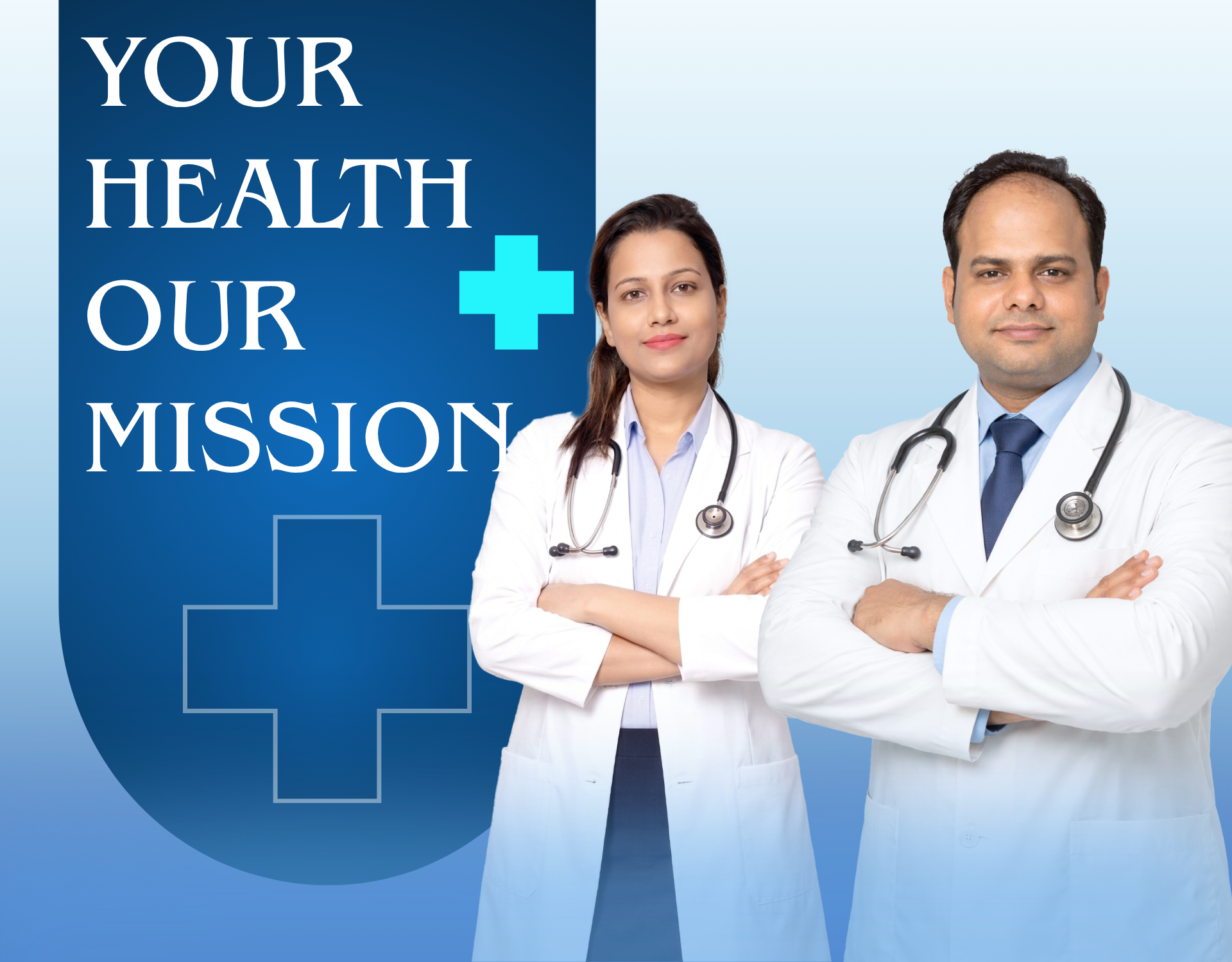 Ramshila Hospital Banner 8